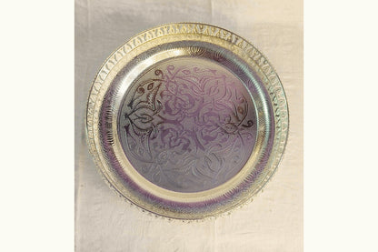 German Silver Tray