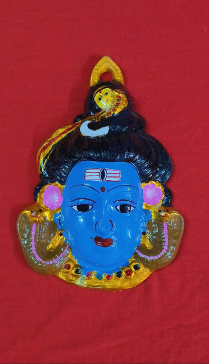 Shiva Face Hanging