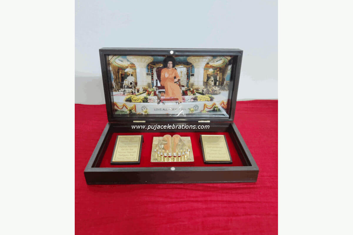 Sathya Saibaba Charan Box