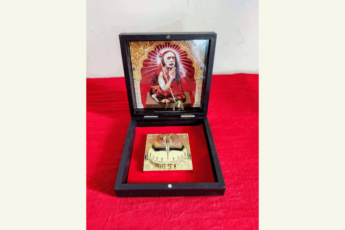 Maha Periyava Charan Box  small