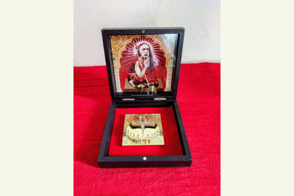 Maha Periyava Charan Box