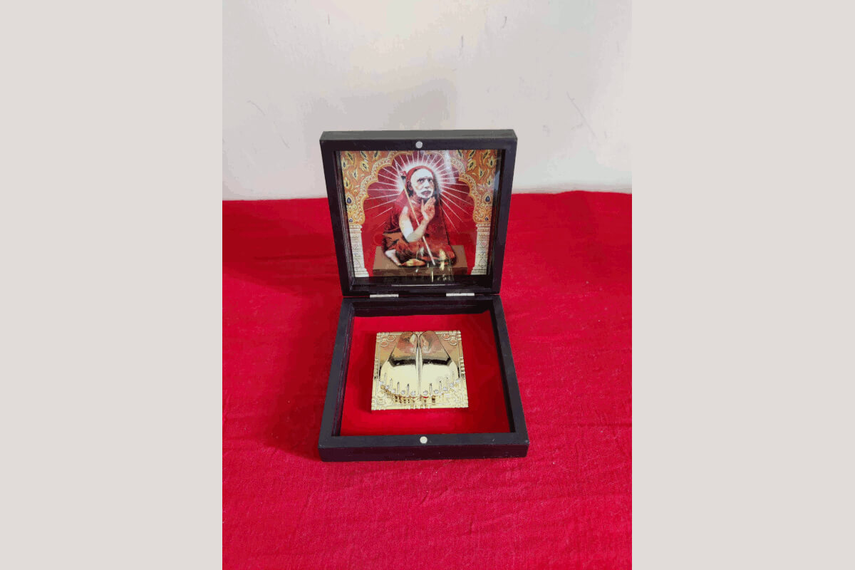 Maha Periyava Charan Box