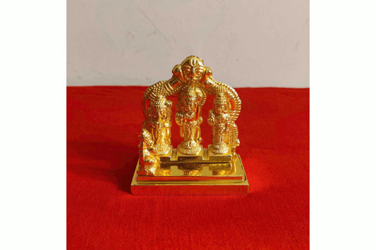 Ram Darbar Arch Gold