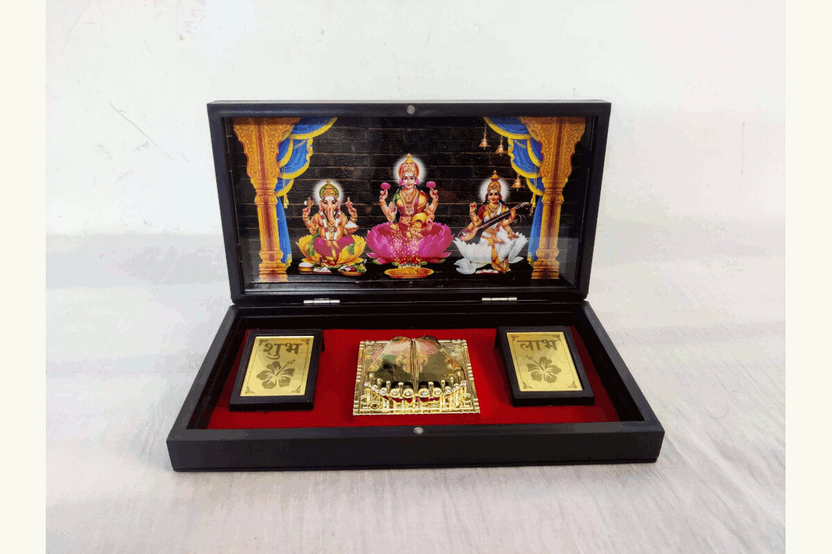 Charan Paduka  Box for  Gifting