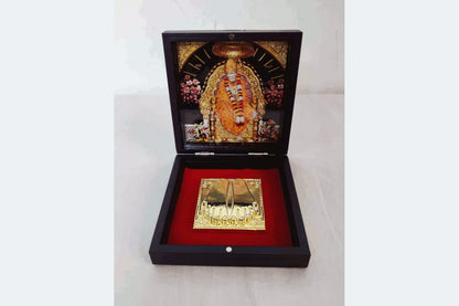 Divine Saibaba Charan Box small